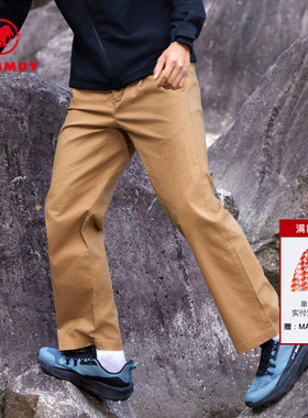 MAMMUT猛犸象Chalk中性户外运动舒适弹力休闲时尚长裤