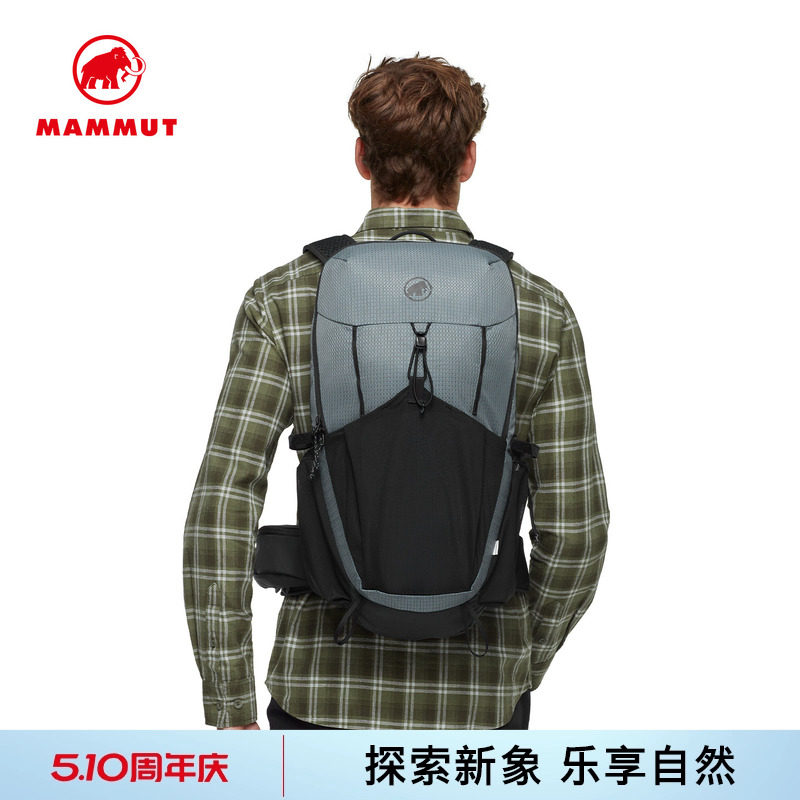【新色发售】MAMMUT猛犸象Ducan男女款户外徒步大容量双肩背包22L