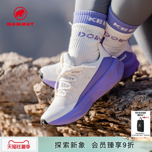 MAMMUT猛犸象Aenergy Hike 女士户外徒步舒适缓震轻量低帮徒步鞋