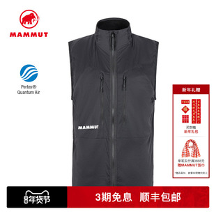 MAMMUT猛犸象 Eiger男士艾格户外防泼水舒适轻量叠穿背心马甲外套