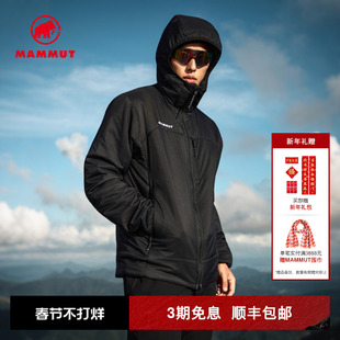 MAMMUT猛犸象Rime IN男士户外徒步秋冬舒适轻量温暖连帽棉服外套