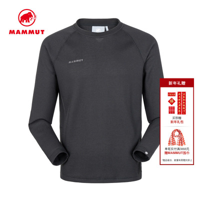 MAMMUT猛犸象Fleeced男士户外运动徒步华夫格舒适套头中层长袖衫