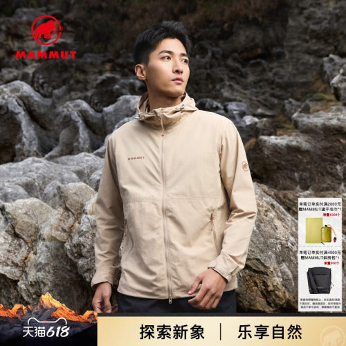MAMMUT猛犸象防风防泼水夹克外套
