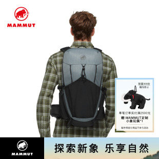 MAMMUT猛犸象Ducan男女款 户外徒步大容量双肩背包22L 新色发售