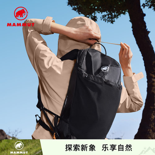 MAMMUT猛犸象轻便舒适双肩背包