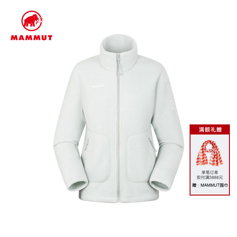 MAMMUT猛犸象Falera女士户外徒步秋冬保暖弹力立领中层夹克外套,户外/登山/野营/旅行用品,户外休闲衣,淘宝优惠券,粉丝福利购,淘宝优惠卷