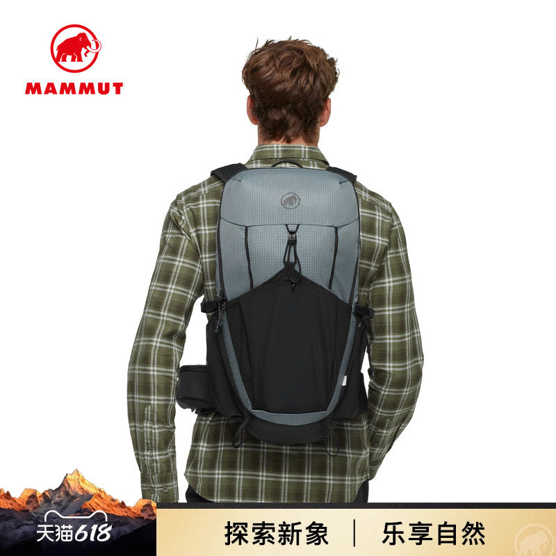 【新色发售】MAMMUT猛犸象Ducan男女款户外徒步大容量双肩背包22L