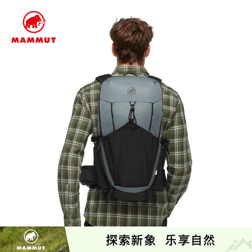 MAMMUT猛犸象大容量双肩背包22L
