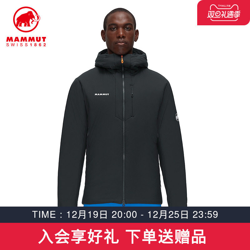 MAMMUT猛犸象Rime户外保暖棉服夹克外套上衣 YKK拉链