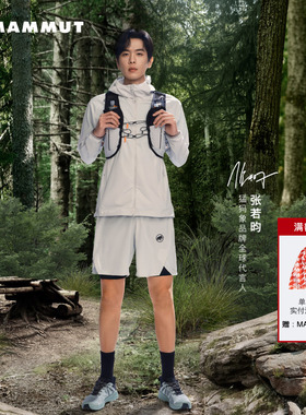 【张若昀同款】MAMMUT猛犸象Aenergy男士ECONYL二合一运动短裤