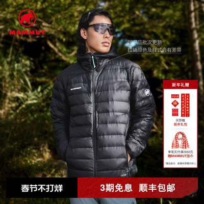 MAMMUT猛犸象Waymarker IN男士户外冬季防泼水防风羽绒服保暖外套