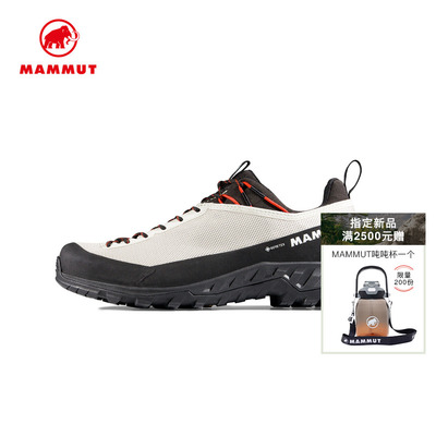 MAMMUT猛犸象登山攀岩接近鞋