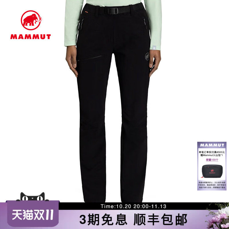 【新色发售】MAMMUT猛犸象Yadkin 2.0女士户外防泼水弹力软壳长裤