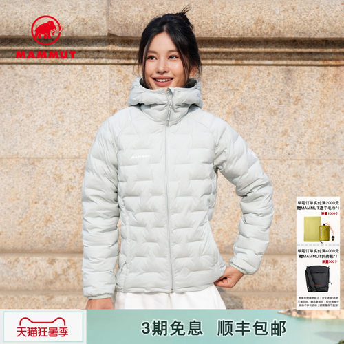 轻便保暖 防风耐磨防泼水