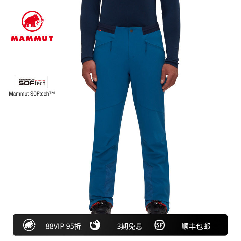 MAMMUT������Aenergy ��ʿ�������ˮ�������ʻ�ѩ�˶����ǿ�