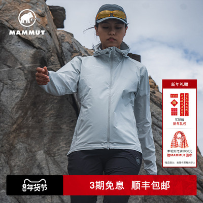 防风防泼水连帽软壳夹克外套