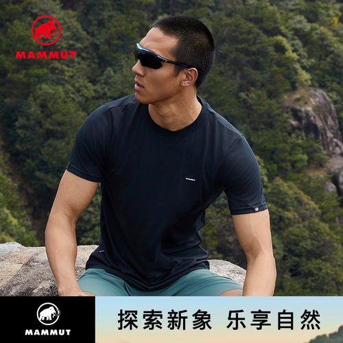 MAMMUT猛犸象速干短袖T恤