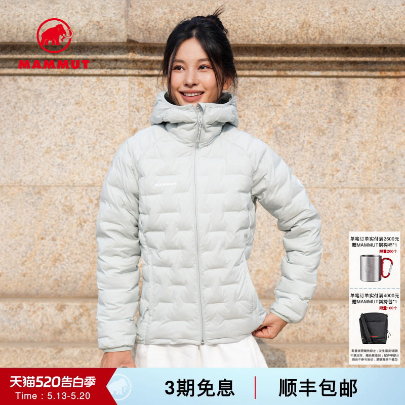 MAMMUT猛犸象Sender IN女士户外徒步冬季防风防泼水连帽棉服外套