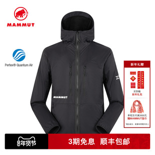 MAMMUT猛犸象Eiger艾格男士户外运动登山轻量保暖连帽抓绒外套