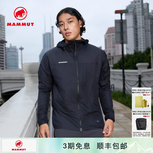 MAMMUT猛犸象防风防泼水夹克