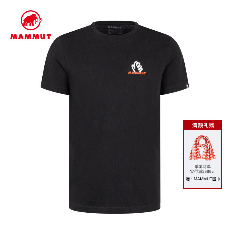 MAMMUT猛犸象Massone 男士户外时尚舒适简约休闲时尚短袖T恤,户外/登山/野营/旅行用品,户外休闲衣,淘宝优惠券,粉丝福利购,淘宝优惠卷