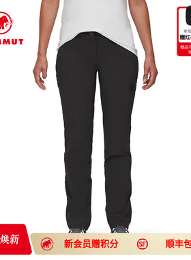 MAMMUT猛犸象Runbold女士户外舒适腰部可调节运动版休闲长裤