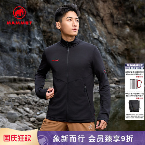 MAMMUT猛犸象透气透湿中层夹克