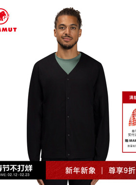 MAMMUT猛犸象Active 男士户外PFC DWR防风防泼水日常开衫软壳外套