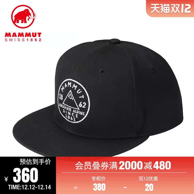 MAMMUT/ Mammoth men and women outdoors printing ventilation Baseball cap Capin the Sports bag/Outdoor package/Fitting , Cap  category - from Buy2taobao.com to provide professional Taobao agent buy service