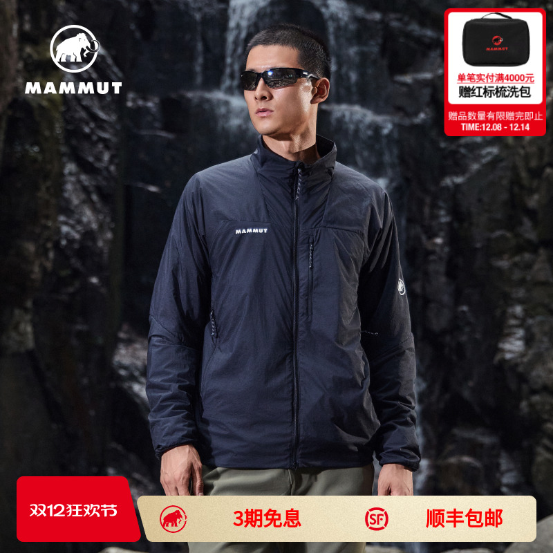 MAMMUT猛犸象Flex Air男士户外运动轻量弹性防泼水立领休闲外套