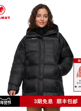 MAMMUT猛犸象Glacier女士户外冬季保暖连帽中长款羽绒派克外套