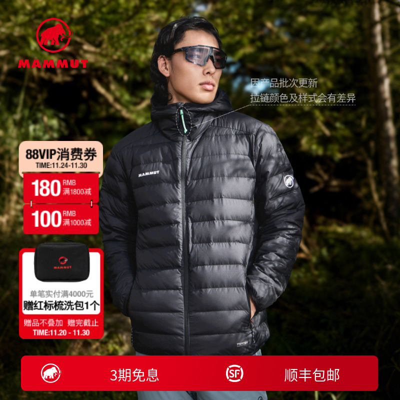 MAMMUT猛犸象Waymarker IN男士户外冬季防泼水防风羽绒服保暖外套