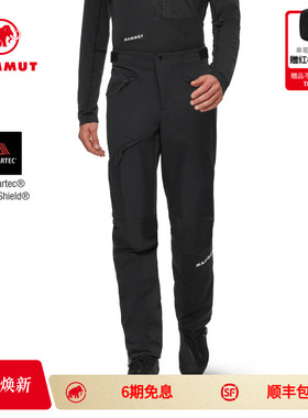 MAMMUT猛犸象 Eiger艾格男士户外登山攀岩滑雪运动背带软壳长裤