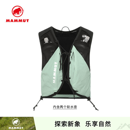 MAMMUT猛犸象越野跑背心