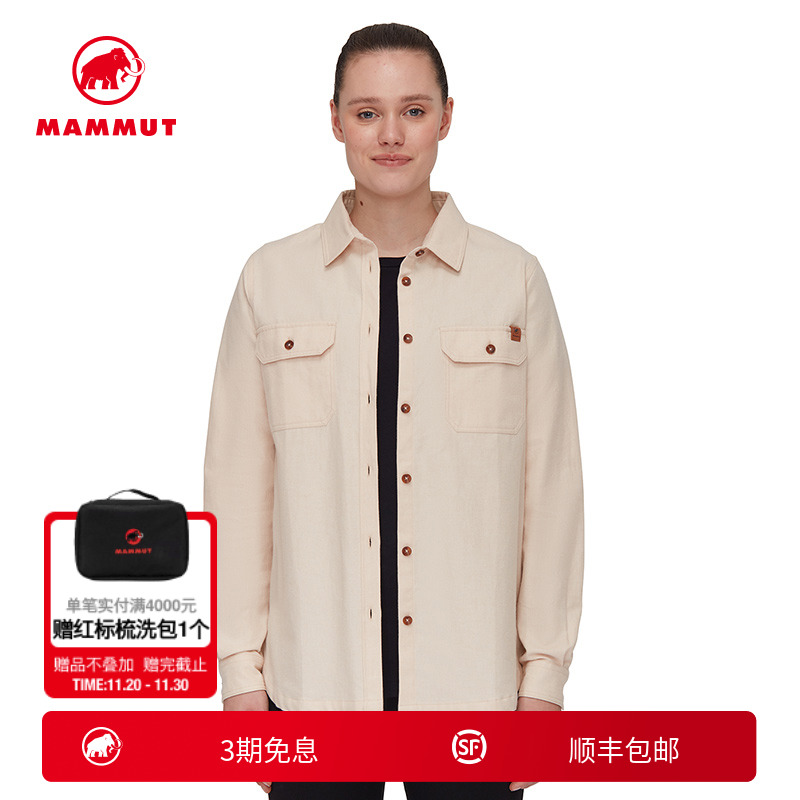 猛犸象外套Mammut长袖衬衫