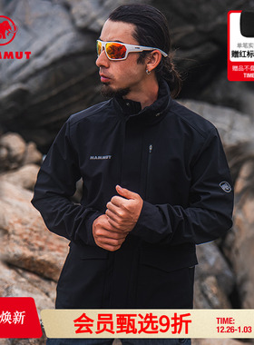 MAMMUT猛犸象Seon 男子户外休闲防风防泼水弹力耐磨软壳立领外套