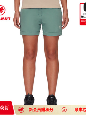 MAMMUT猛犸象Runbold 女士户外运动miDori耐磨弹力舒适短裤