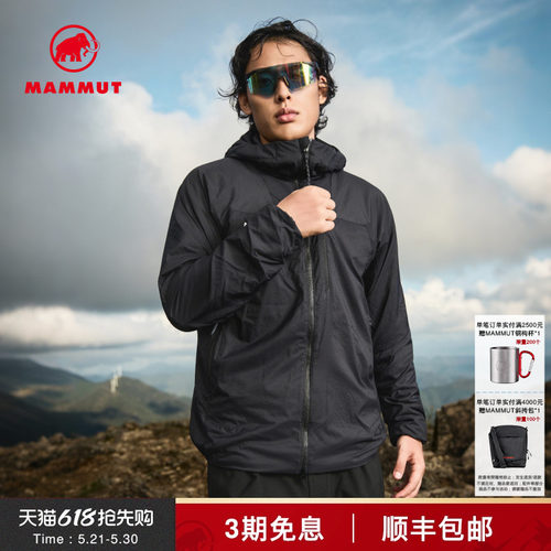 轻便保暖 防风耐磨防泼水