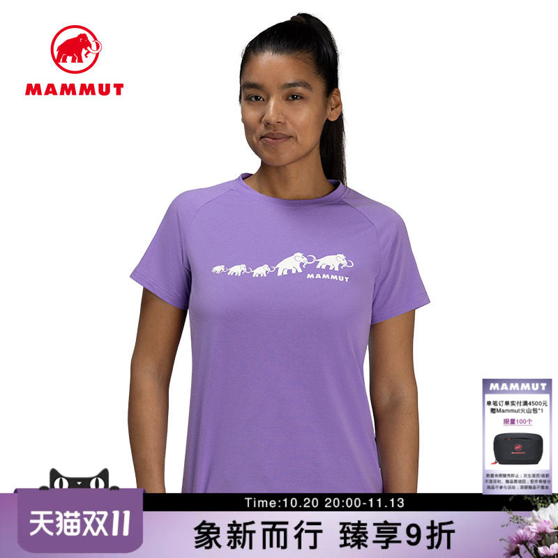MAMMUT猛犸象QD 女士户外徒步透湿速干时尚简约印花圆领短袖T恤