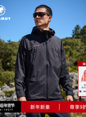 MAMMUT猛犸象 Masao Light【刺绣红标】男户外硬壳连帽冲锋衣