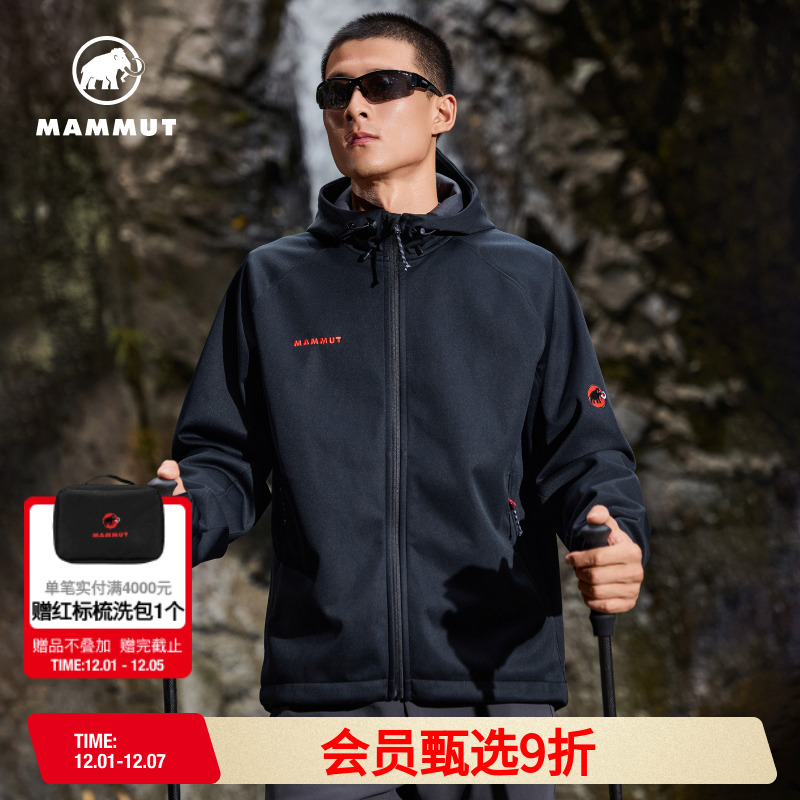 MAMMUT猛犸象Clion【爆款红标】男女户外防风连帽外套软壳夹克