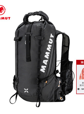 MAMMUT猛犸象Trion男女户外运动轻便舒适双肩登山徒步越野背包15L