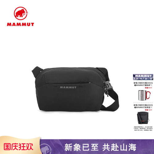 MAMMUT猛犸象Alto男女款户外休闲腰包2L多功能实用斜挎包