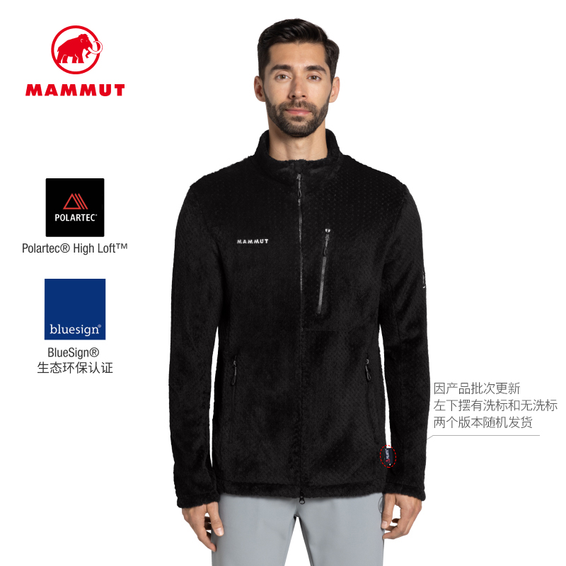 户外Mammut夹克外套上衣