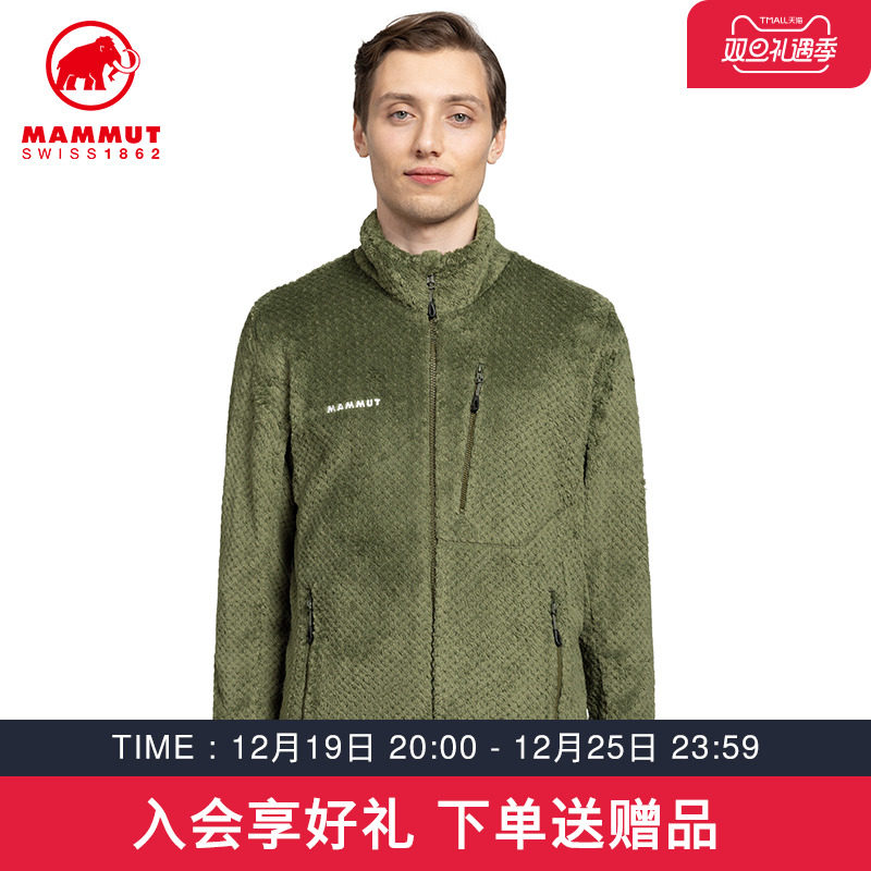 MAMMUT猛犸象Goblin 男士摇粒抓绒保暖中层夹克外套上衣