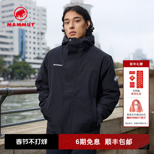 MAMMUT猛犸象Treeline男士户外防风防水保暖连帽羽绒服硬壳冲锋衣