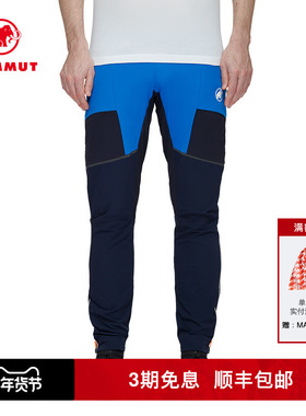 MAMMUT猛犸象Eiger男户外PFC DWR防风防泼水轻量舒适越野跑软壳裤