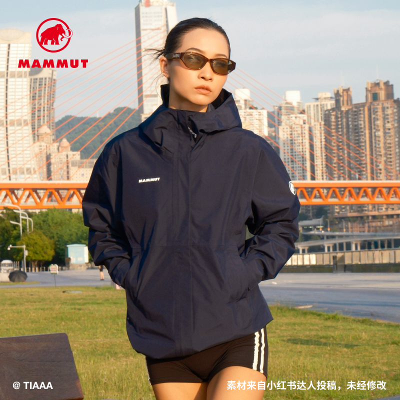 MAMMUT猛犸象Treeline Light女士户外徒步登山GTX硬壳夹克外套