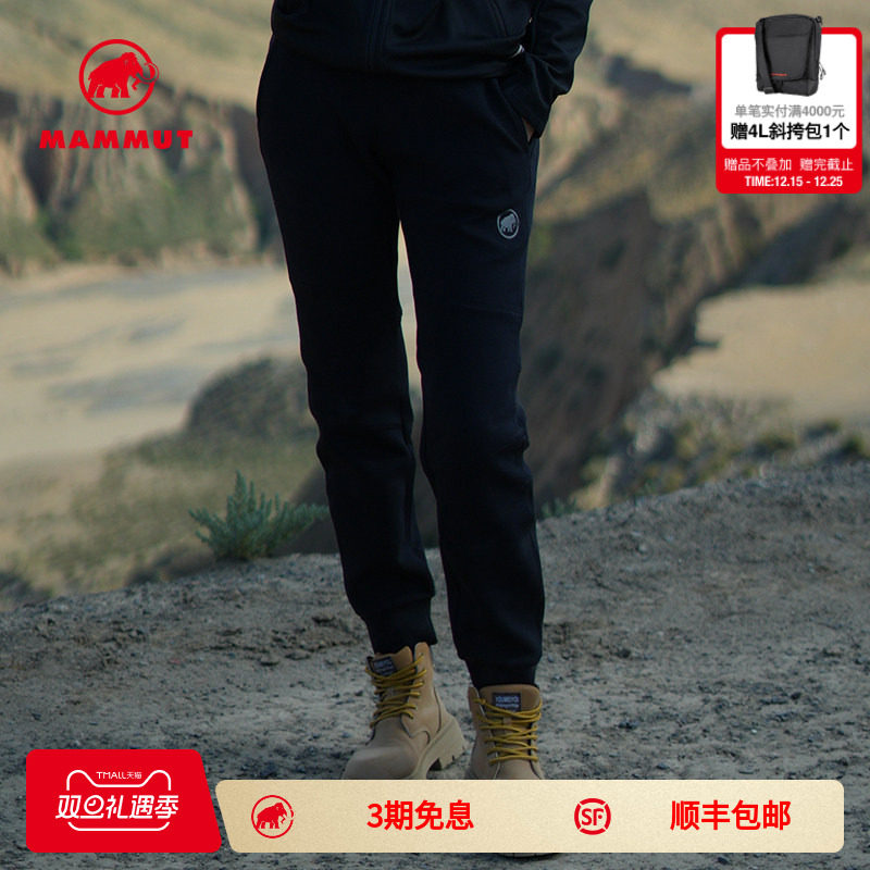 猛犸象Mammut舒适百搭休闲裤