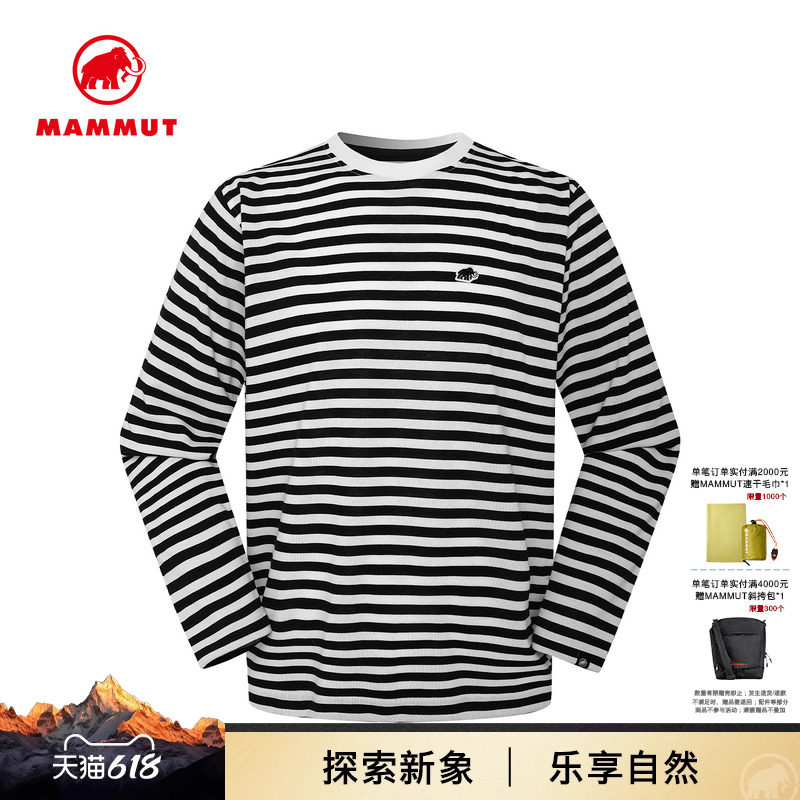 MAMMUT猛犸象Stripe 男女同款户外舒适简约长袖T恤